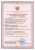 HyalDew intradermal hyaluronic acid filler