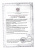 Hydrophilic coated balloon dilatation catheter for percutaneous transluminal coronary angioplasty ihtEvoIve
