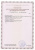 REAGENT for analyzer