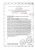 Coronary stent system ihtDEstiny® with drug coating Sirolimus